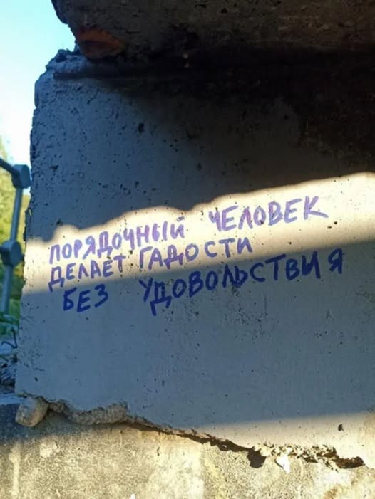 Картинки на среду