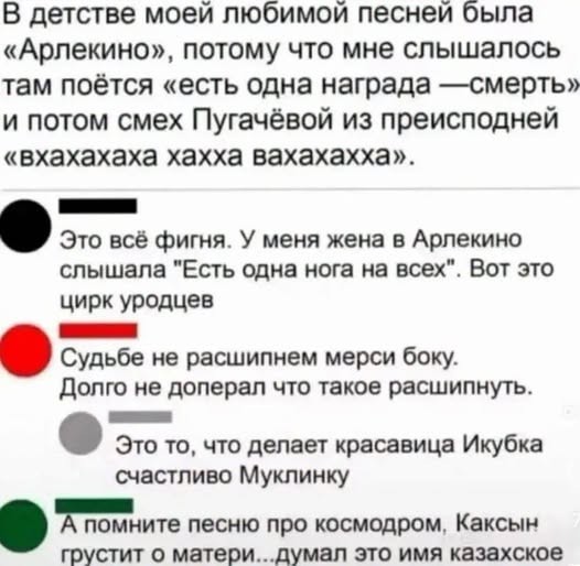 Картинки на среду