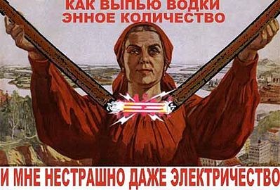 В Башкортостане молодой парень напал с ножом на свою несовершеннолетнюю девушку, после чего поджёг квартиру