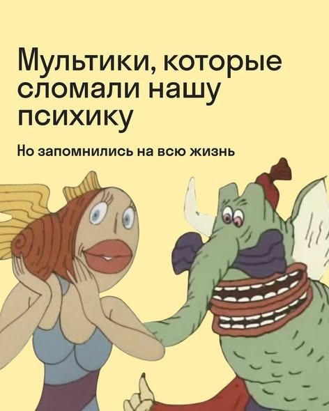Картинки на среду