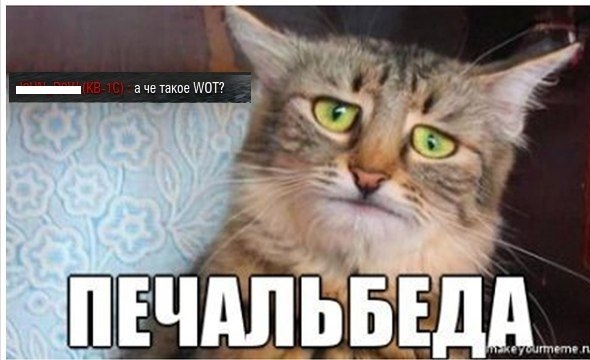 Wargaming 6