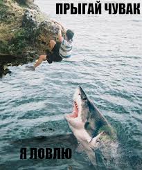 Так получилось...