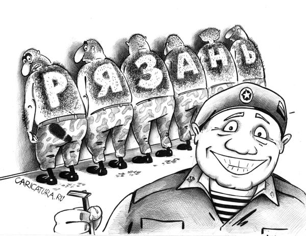 Тяжёлая жизнь людей......среди зверей