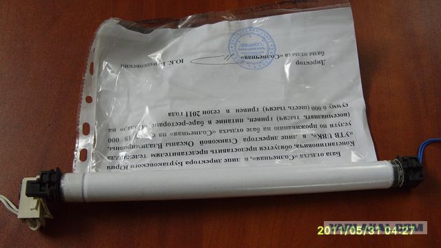 IT приколы