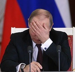 Наша страна называлась... Сталинград...