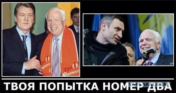 Слова парня из беркута