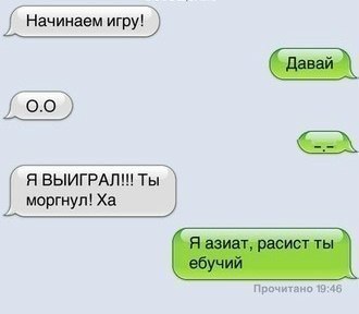 Смешные комментарии из социальных сетей #2