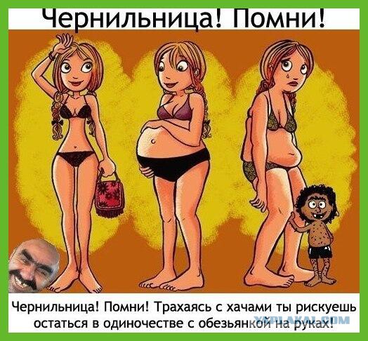 ПрЫнц на белой Приоре