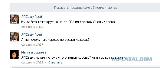 parta.tj