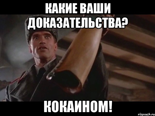 Крымчане о происходящем