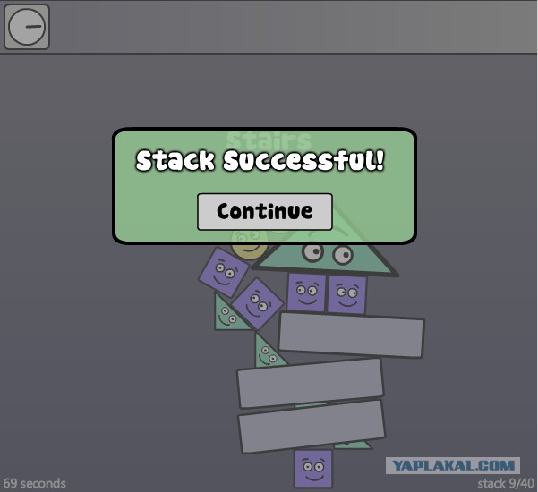 Super Stacker 2