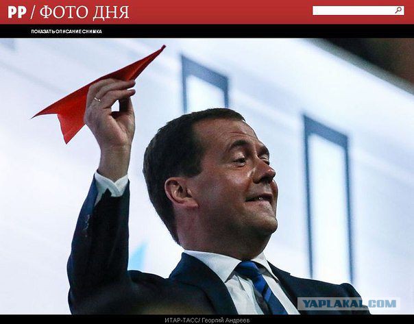 Сбитый беспилотник