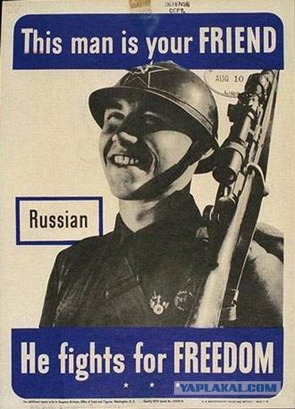 Накануне годовщины 22 июня 1941