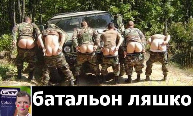 Визит Виктории Нуланд