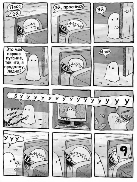 Забавные картинки и комменты из соцсети