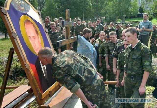 Тема не новая, но поржать можно