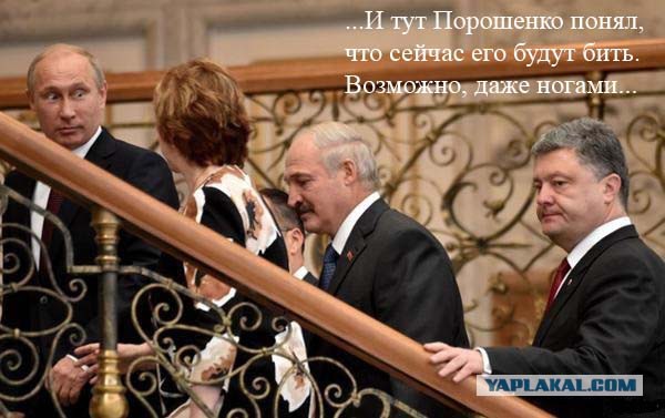 Путин прибыл в Минск на переговоры по Украине
