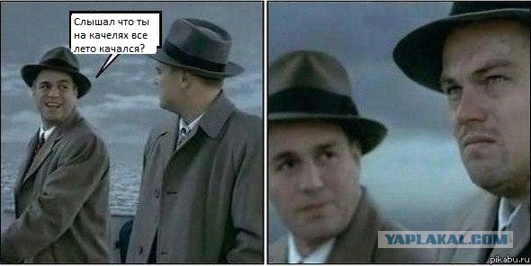 У него стальные ЯЙ... в смысле нервы, а у вас?