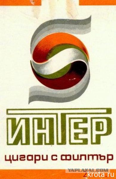 Коллекция табачных изделий.