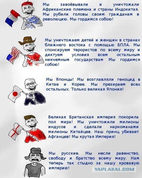 Подборка веселых картинок