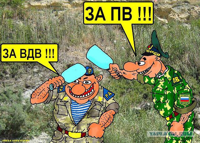 Барбекю на колесах