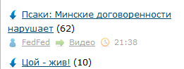 Люблю ЯП за такие случайности 2
