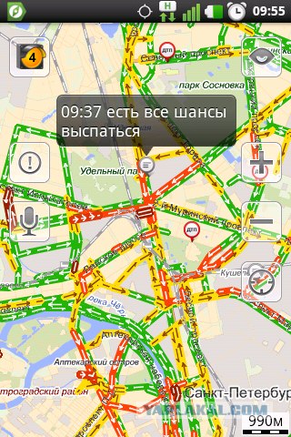 Чем занимаются москвичи в пробках...