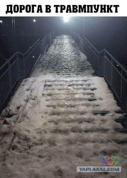 Фотки из инетов