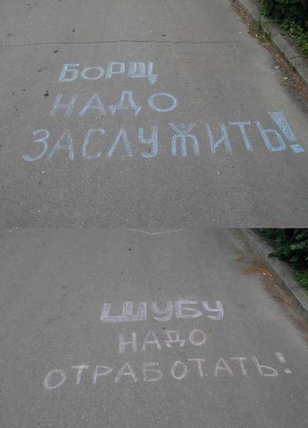 Подборка картинок на понедельник.