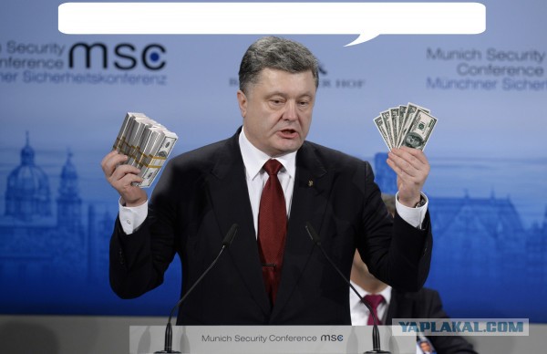Что еще предложит Петя?