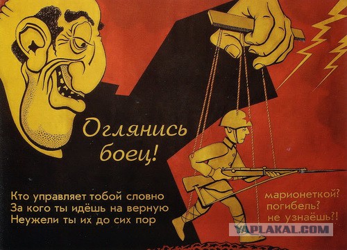 Повышение пенсионного возраста