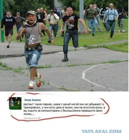 Респект таким девушкам!