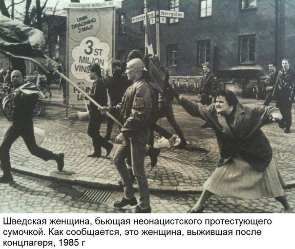 Архивные фотографии