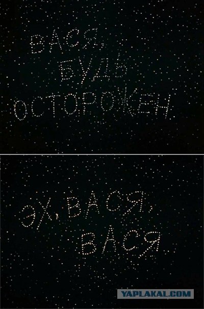 КЭП в отпуске :)