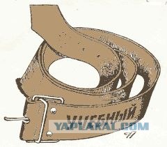 Кровавая трагедия! 18+ Слабонервным не смотреть...