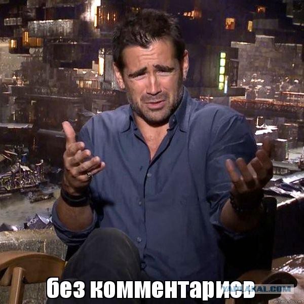 Одним школьником в инете меньше
