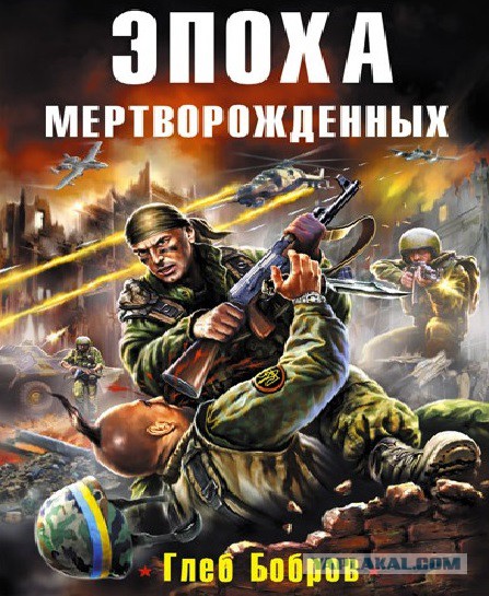 Как сдавались в плен во Второй мировой войне