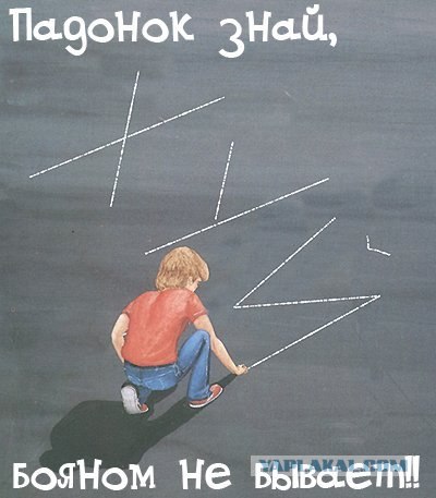 Любителям поднять срач