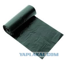 Что было сделано за сто лет?