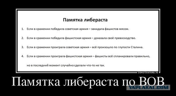 Золотые слова