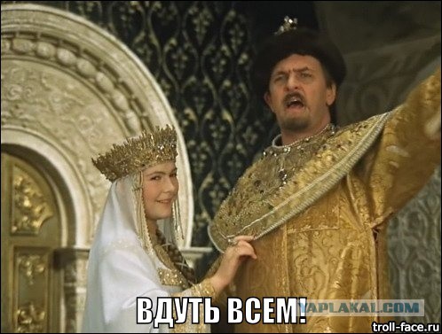 Просто три девушки?