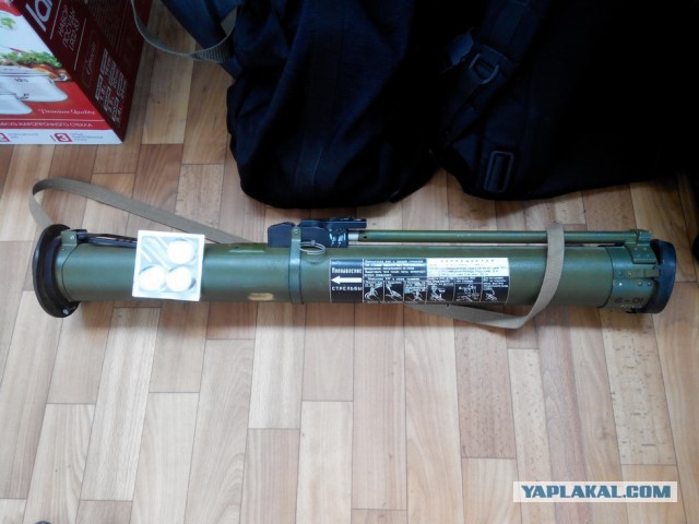Само собой разумеющееся