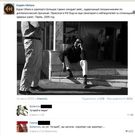 Картинки с просторов на четверг