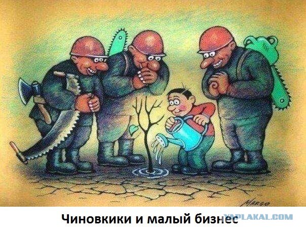 Фермер из Курской области пообещала сжечь урожай