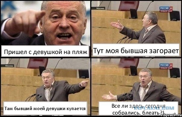 Ужасы и приколы из соцсетей 18+