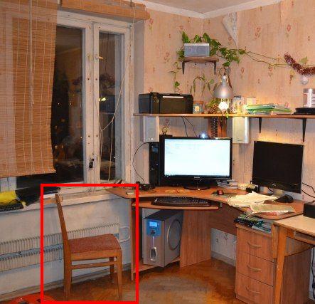 Бюджетный компстол.