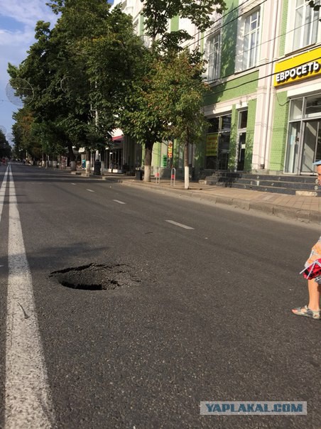 Под Волгоградом НЛО пробурило колодец