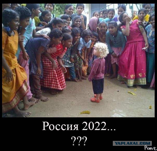 Три копейки и путинский режим