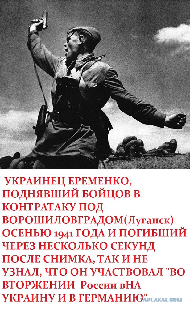 10 политических картинок часть 18