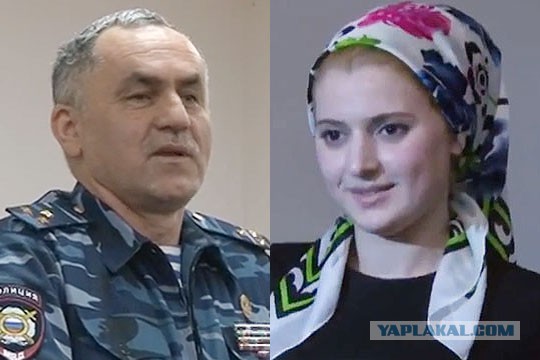 Дочь Обамы в положении